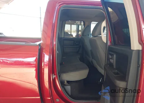 2014 Ram 1500 Express z USA, uszkodzony, nr VIN 1C6RR6FT2ES306797